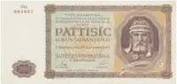 5000 Koruna 1944, série 1Ha, Hej.N3