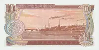 Severní Korea, 10 Won 1978, P.20a, červené a černé číslování - fotografie 2