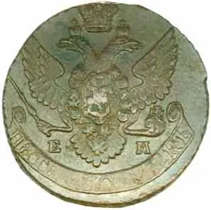 Rusko, Kateřina II., 1762 - 1796 — 1