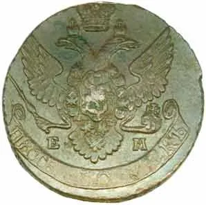 Rusko, Kateřina II., 1762 - 1796 — 1