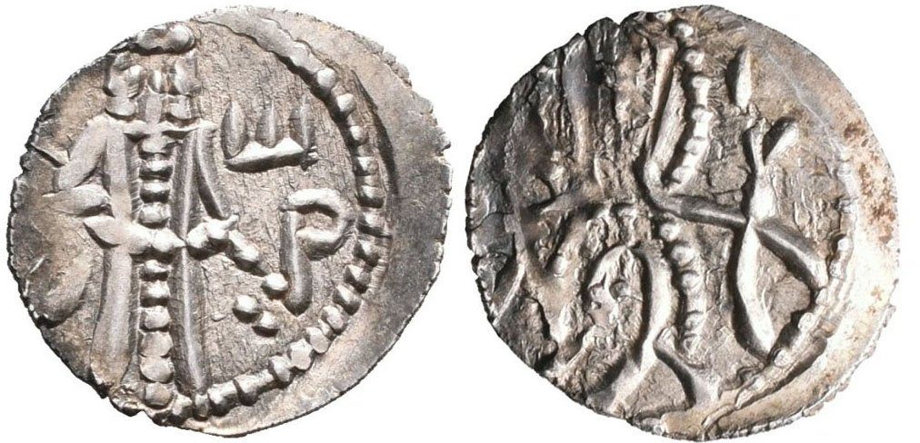 Bulharsko, 1/2 Groš b.l.