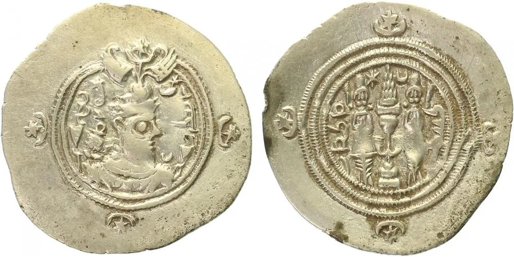 Sásánovci, Chusró II., 590 - 628 — 1