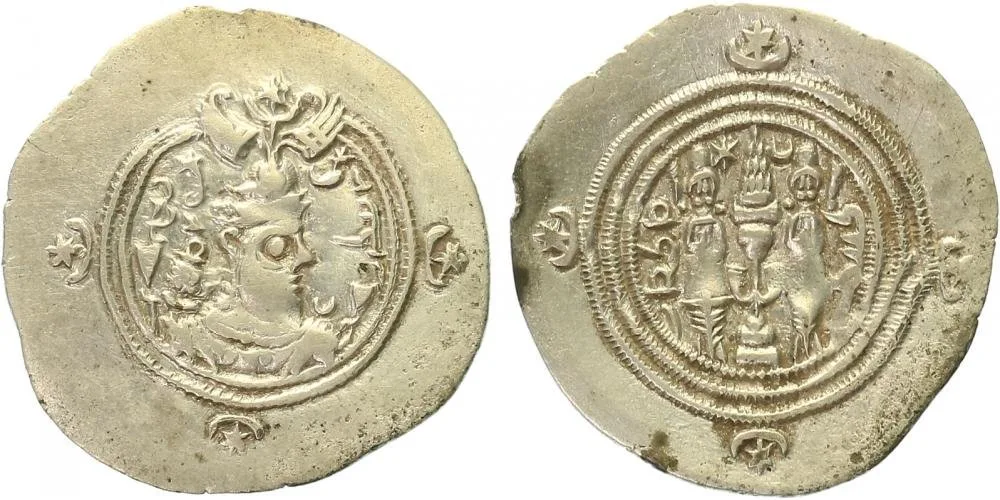 Sásánovci, Chusró II., 590 - 628 — 1