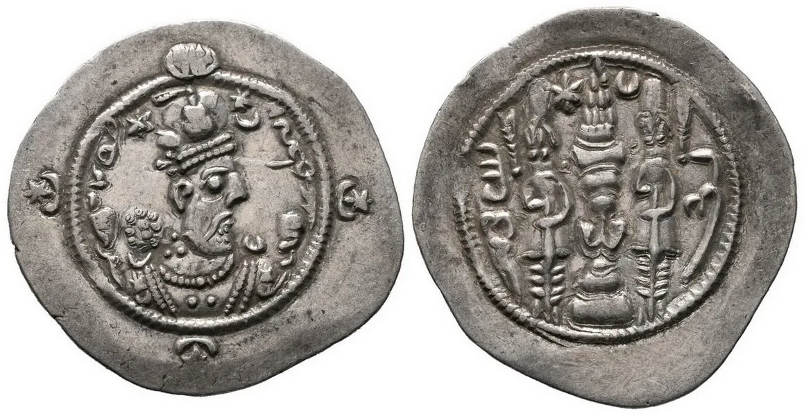 Sásánovci, Hormizd IV., 579 - 590 — 1