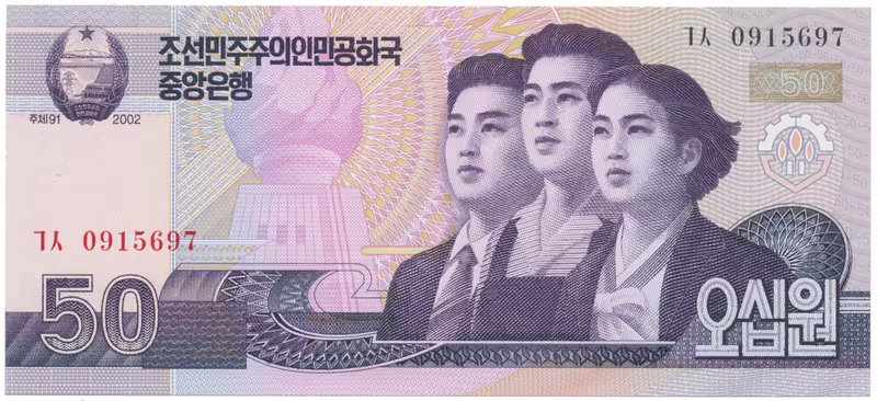 Severní Korea, 50 Won 2002, P.60
