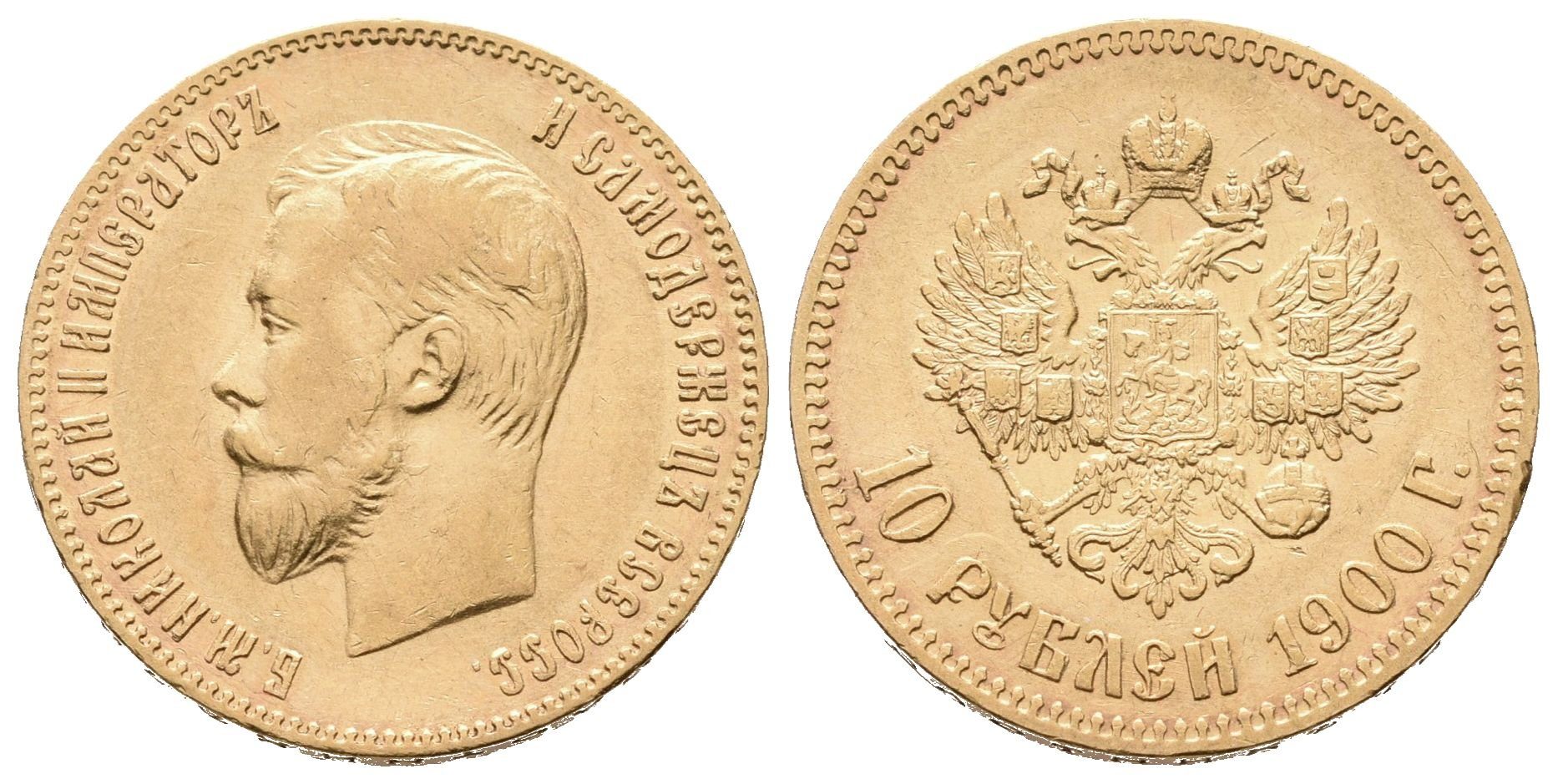 Rusko, 10 Rubl 1900 FZ