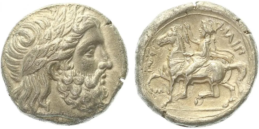 Makedonie, Philip II., 359 - 336 př. Kr. — 1
