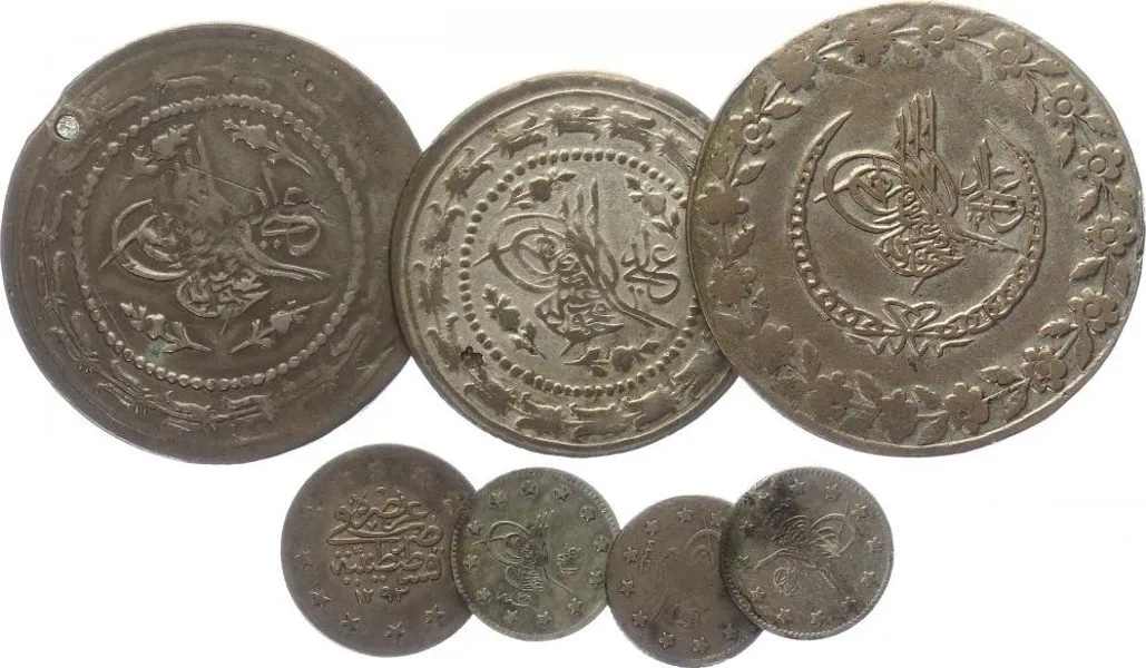 Turecko, Mahmud II., AH 1223 - 1255 (1808 - 1839 AD) — 1