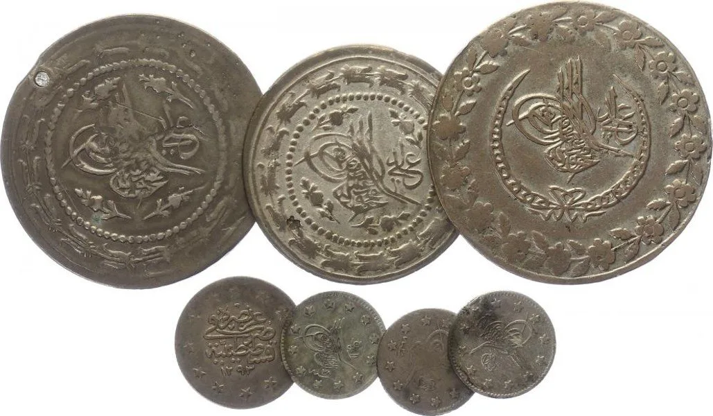 Turecko, Mahmud II., AH 1223 - 1255 (1808 - 1839 AD) — 1