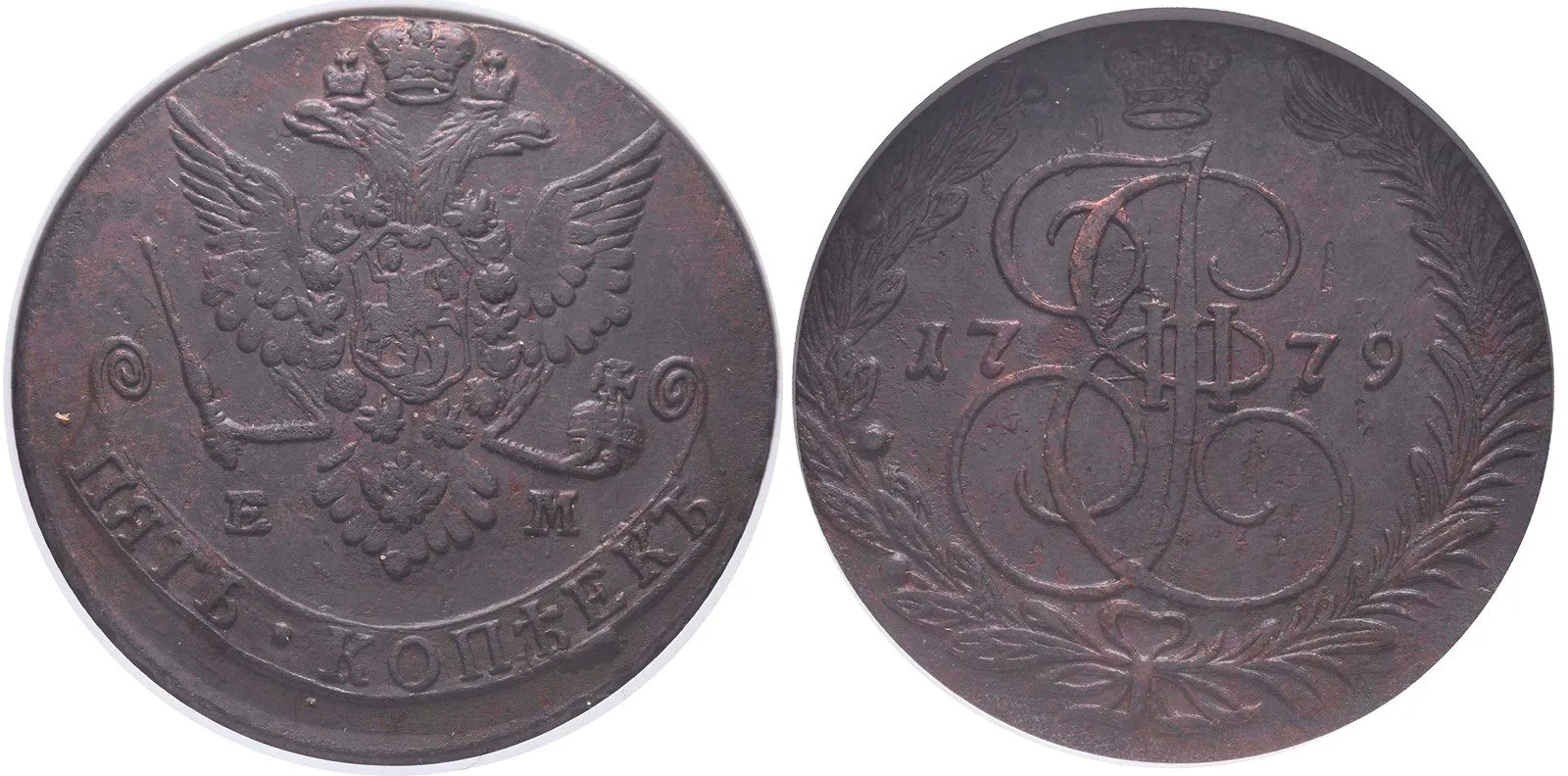 Rusko, Kateřina II., 1762 - 1796 — 1