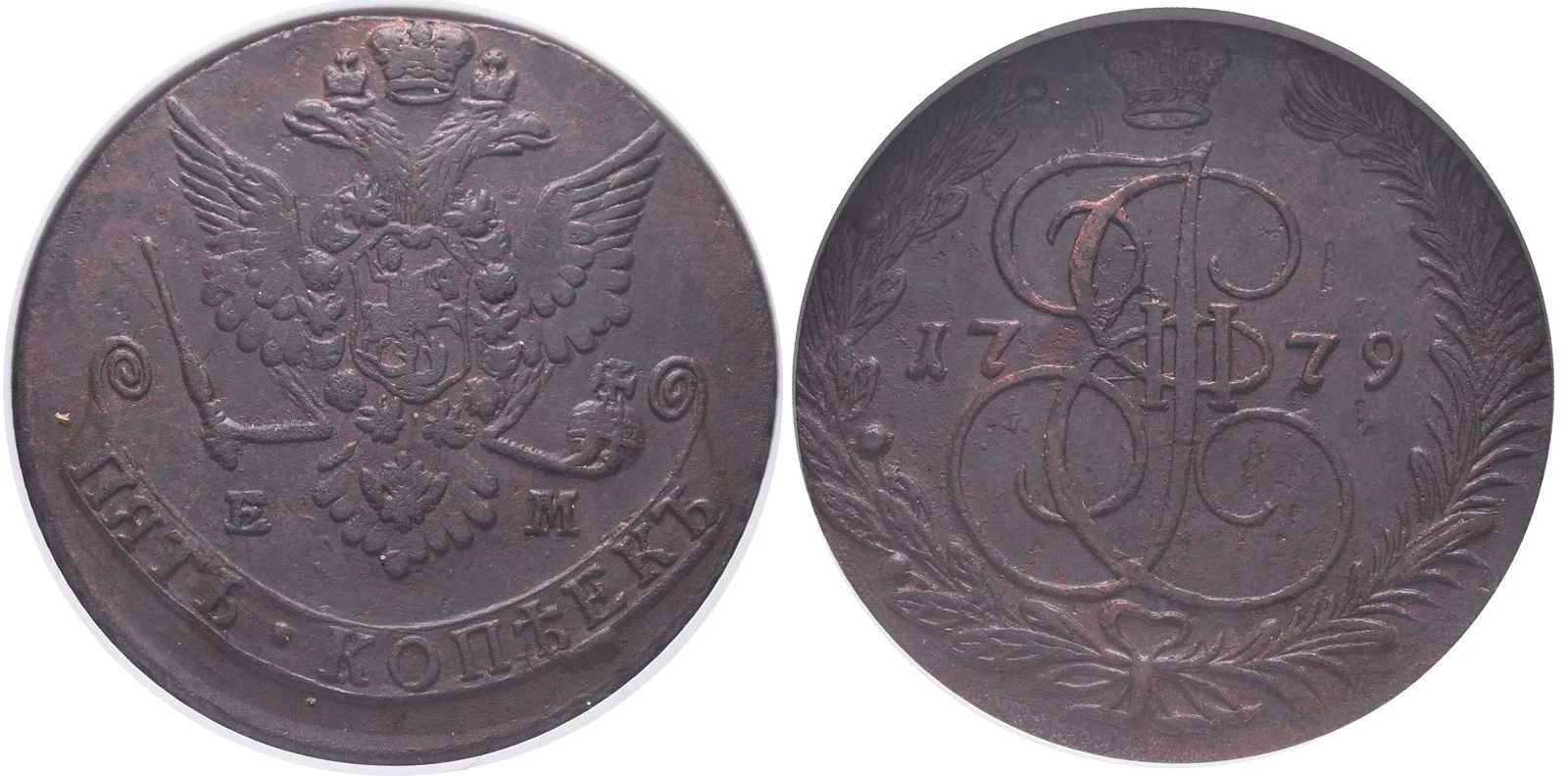 Rusko, Kateřina II., 1762 - 1796 — 1