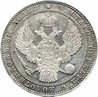 Ražby pro Polsko, Mikuláš I., 1825 - 1855 — 2