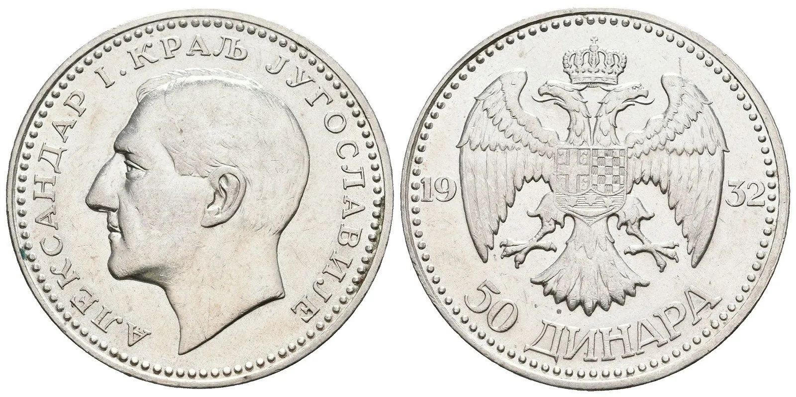 Jugoslávie, Alexander I., 1921 - 1934 — 1