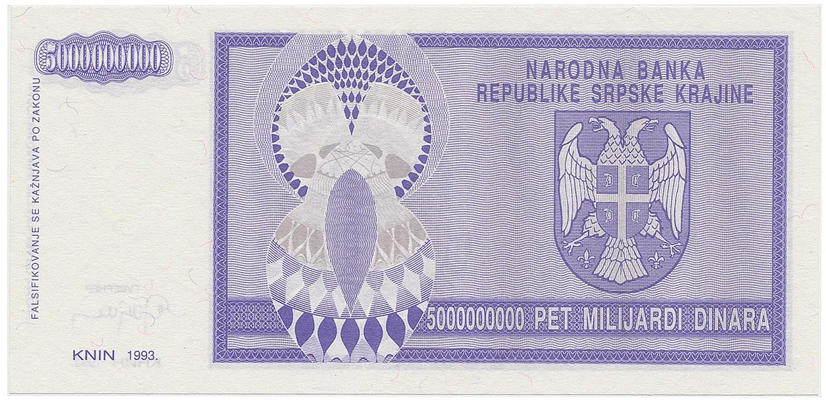 Chorvatsko - Srbská Krajina, 5 Miljardi Dinara 1993, nedokončená bez série a čísla, P.R18