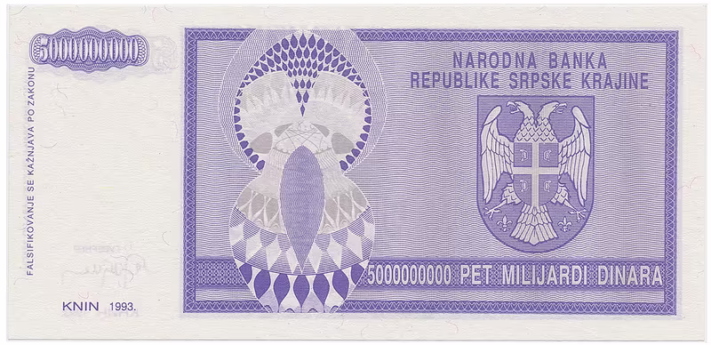Chorvatsko - Srbská Krajina, 5 Miljardi Dinara 1993, nedokončená bez série a čísla, P.R18