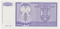 Chorvatsko - Srbská Krajina, 5 Miljardi Dinara 1993, nedokončená bez série a čísla, P.R18