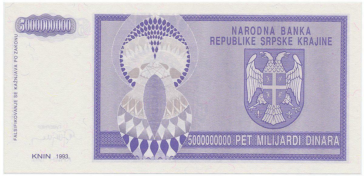 Chorvatsko - Srbská Krajina, 5 Miljardi Dinara 1993, nedokončená bez série a čísla, P.R18