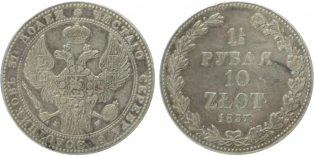 Ražby pro Polsko, Mikuláš I., 1825 - 1855 — 1