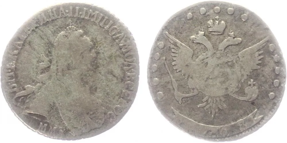 Rusko, Kateřina II., 1762 - 1796 — 1