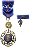 Česká a Slovenská federativní republika — 1