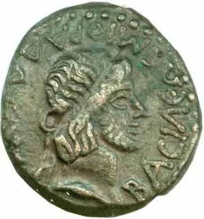 Bosporus, Mithradates, 41 - 45 — 1