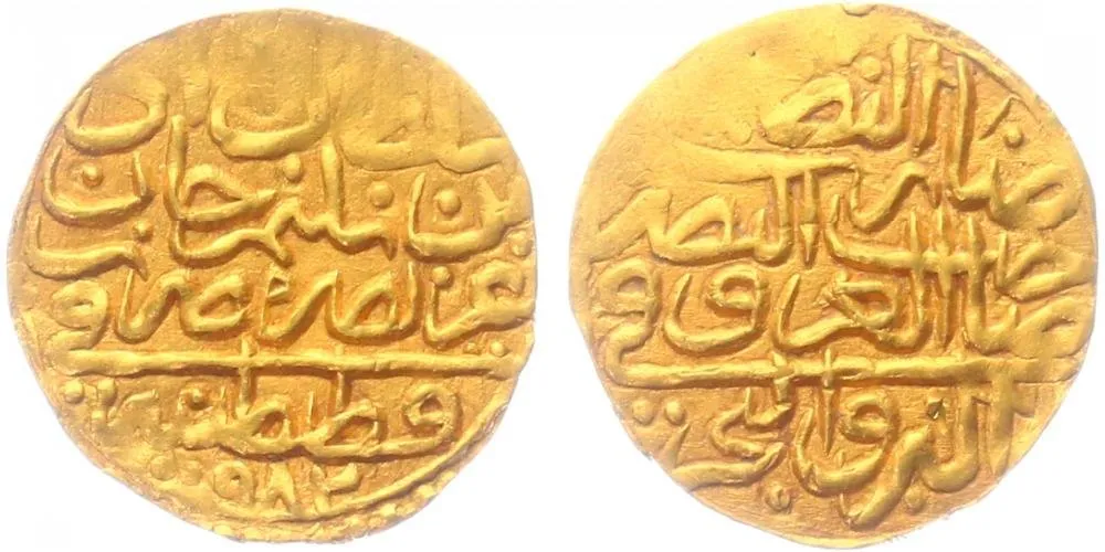 Turecko (Osmani), Murad III., AH 982 - 1003 (1574 - 1595 AD) — 1