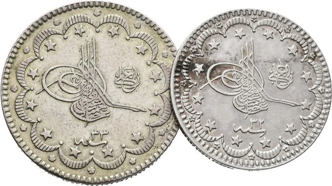 Turecko, Abdul Hamid II., AH 1293 - 1327 (1876 - 1909 AD) — 1