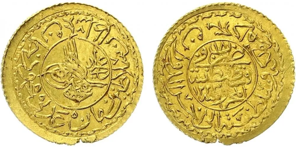 Turecko, Mahmud II., AH 1223 - 1255 (1808 - 1839 AD) — 1