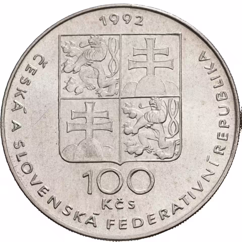 100 Kčs 1992 - Lidice a Ležáky, lesk, patina