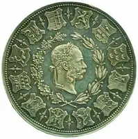Rakouská a spolková měna, 1857 - 1892 — 1
