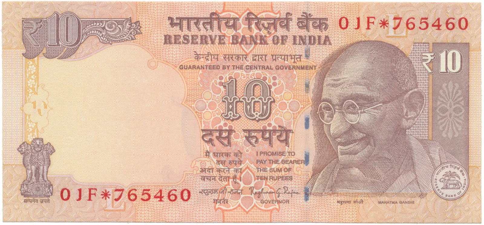 Indie, 10 Rupees 2014, náhradní série 01F*, P.102qr