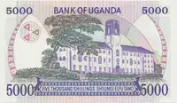 Uganda, 5000 Shillings 1986, P.24b - fotografie 2