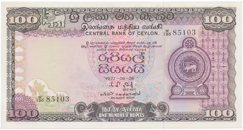Srí Lanka, 100 Rupees 1977, P.82