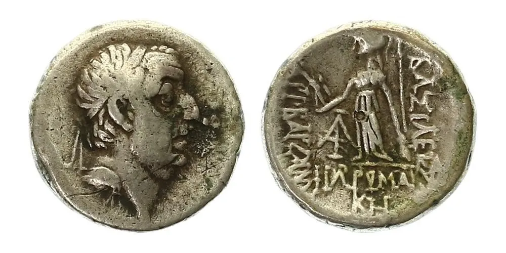 Cappadocia, Ariobarzanes I. Philoromaios, 95 - 63 př. Kr. — 1