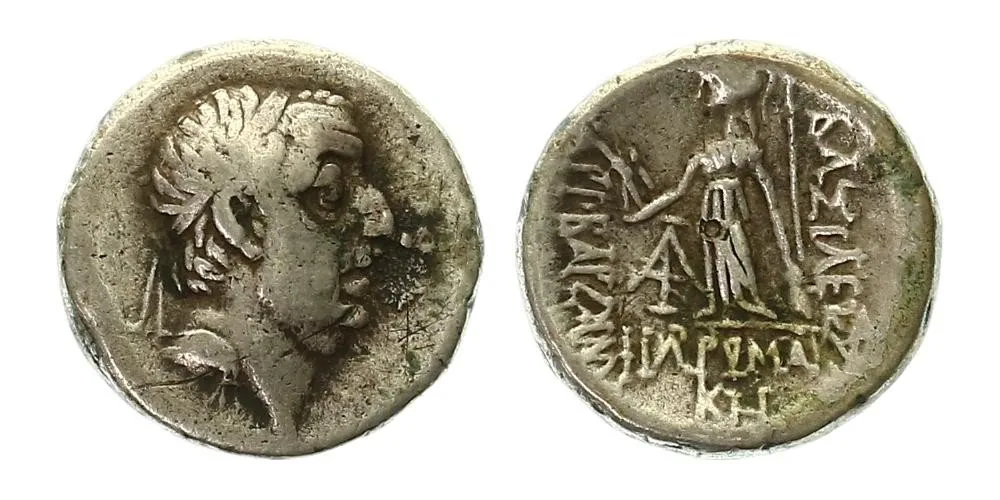 Cappadocia, Ariobarzanes I. Philoromaios, 95 - 63 př. Kr. — 1
