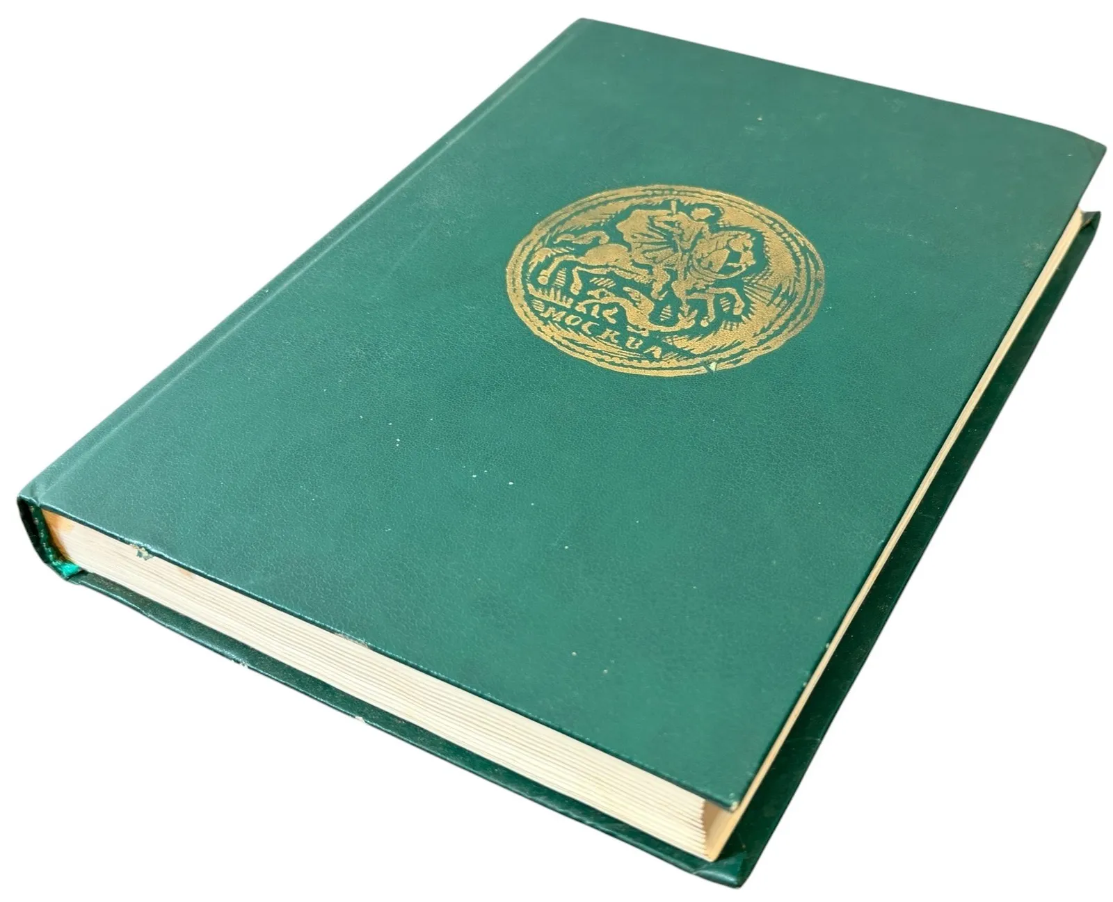 Mince ruského impéria 1700 - 1917