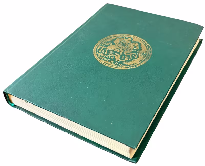 Mince ruského impéria 1700 - 1917
