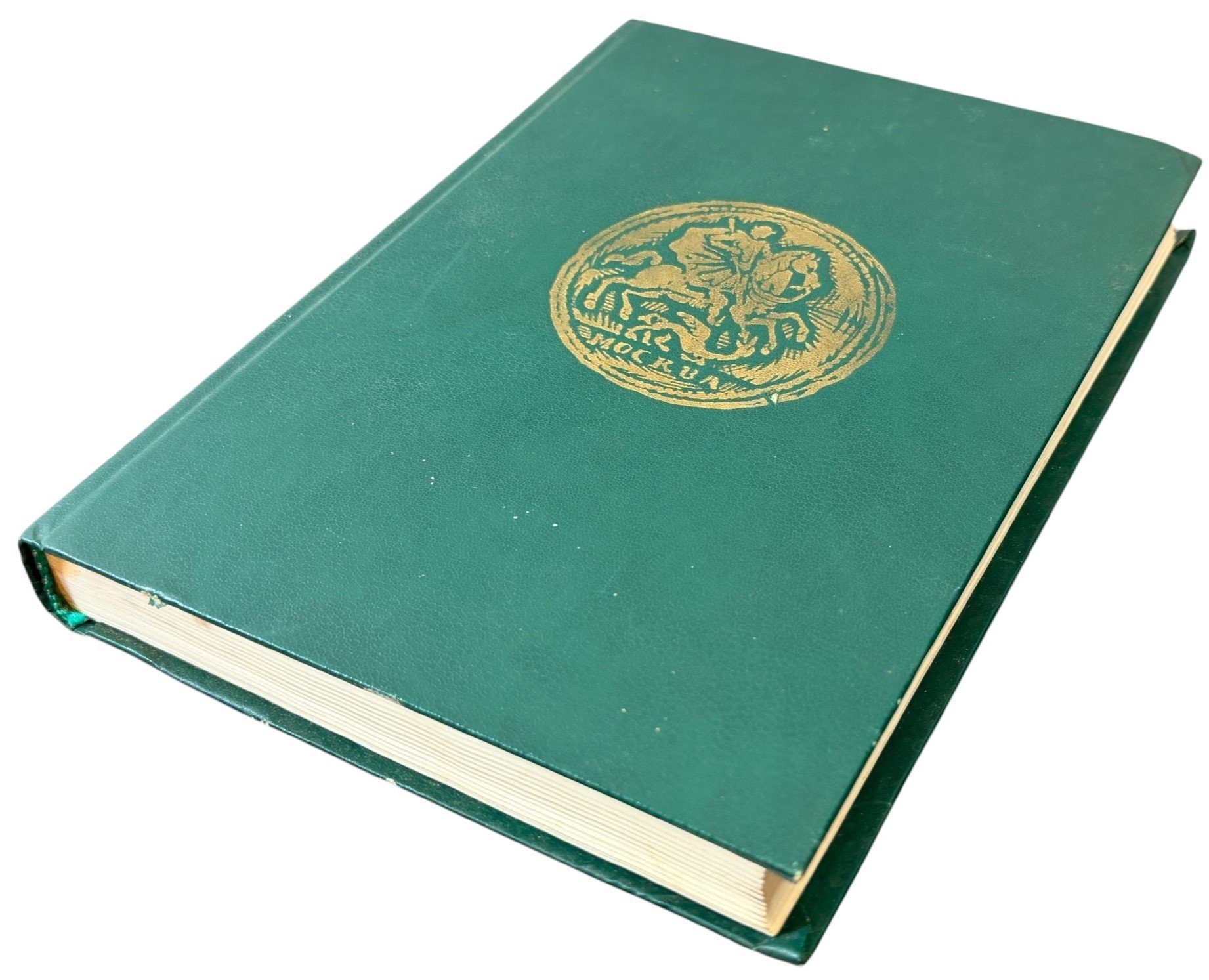 Mince ruského impéria 1700 - 1917