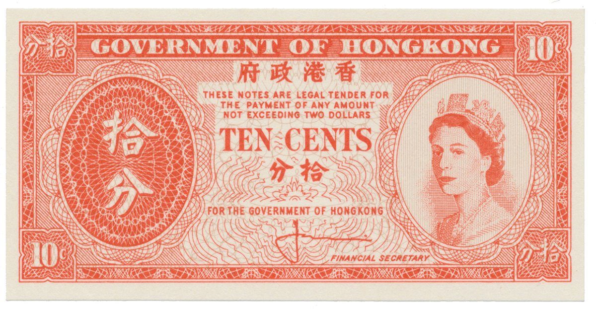 Hongkong, 10 Cents (1961~1965), P.327