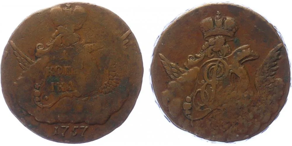 Rusko, Alžběta, 1741 - 1761 — 1