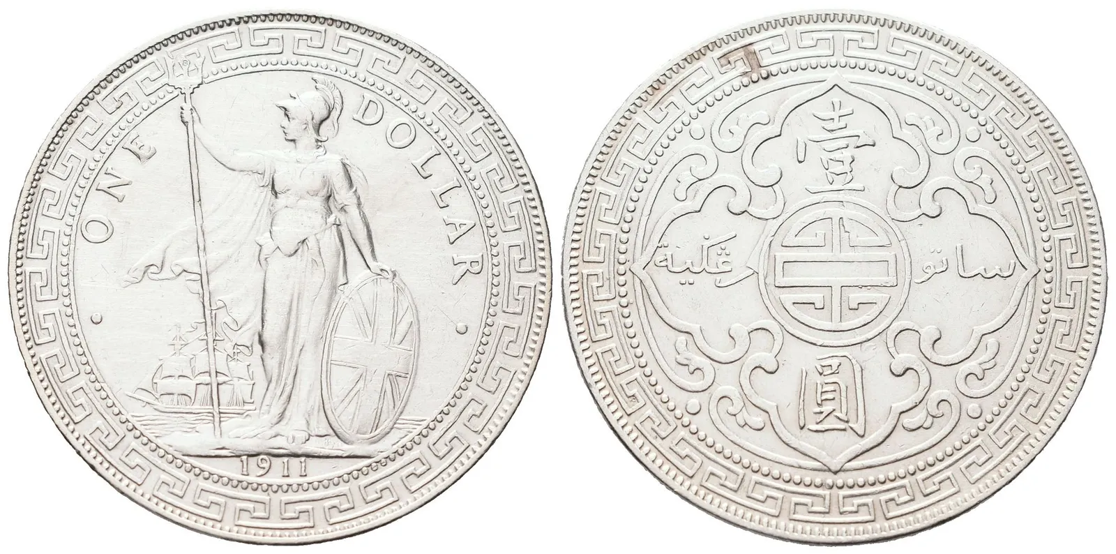 Velká Británie, Trade Dollar 1911