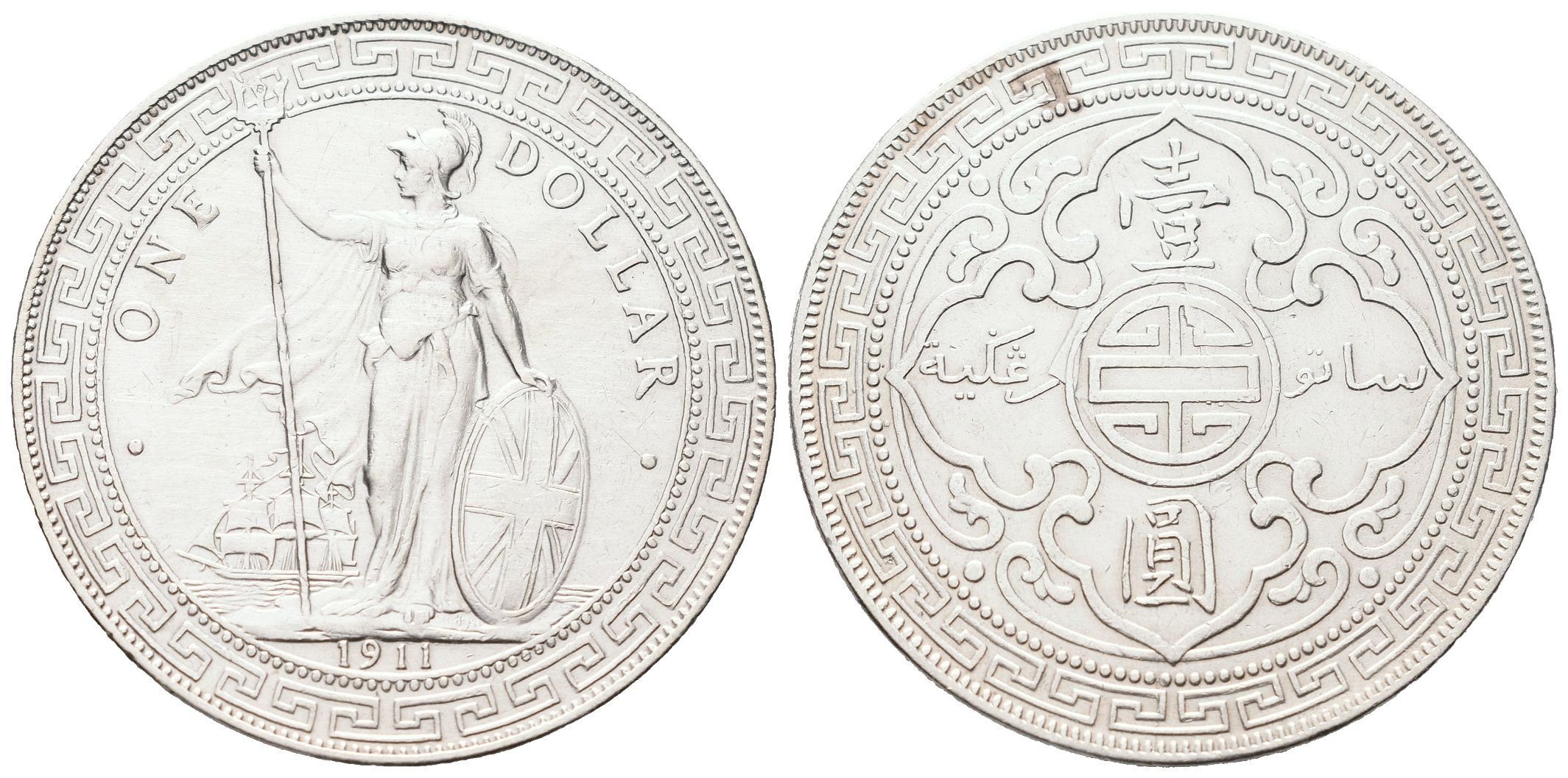Velká Británie, Trade Dollar 1911