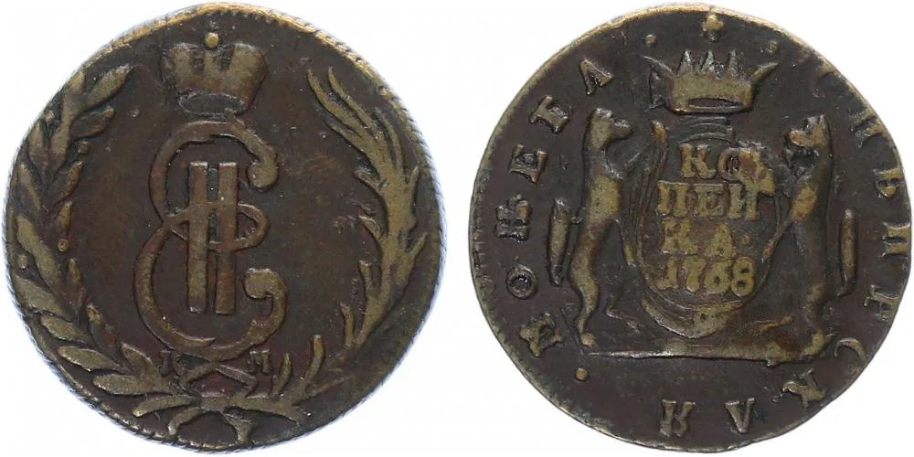 Ražby pro Sibiř, Kateřina II., 1762 - 1796 — 1