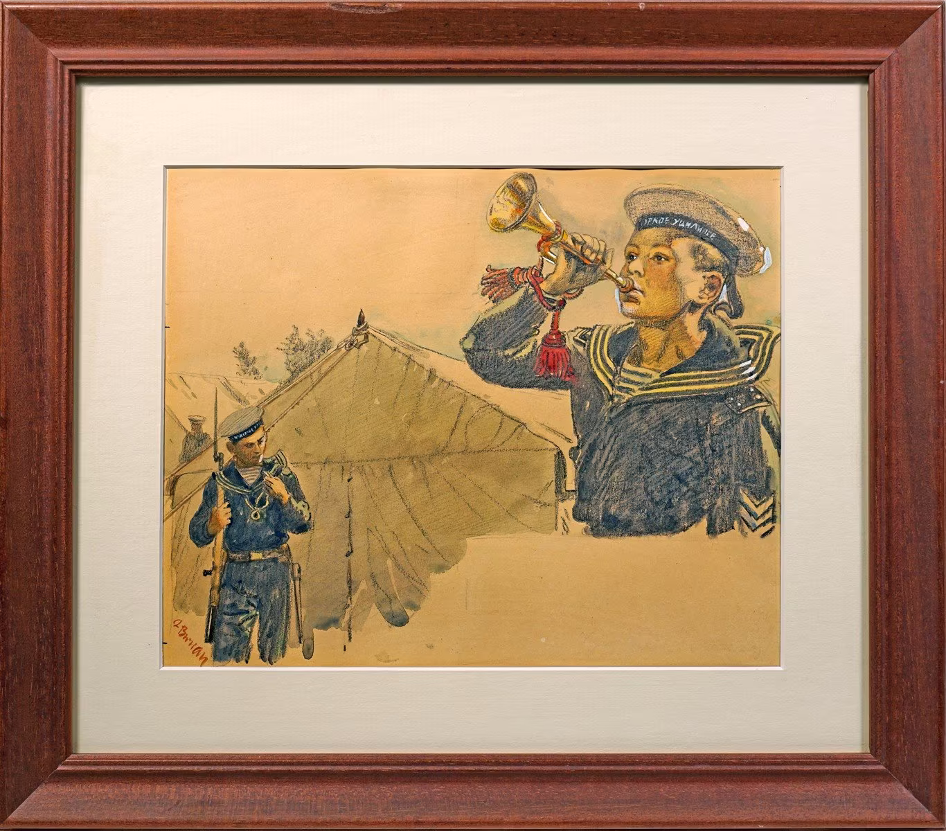 Zdeněk Burian: Zdeněk Burian (1905 - 1981) - Mořská sůl - Ilustrace do časopisu Vpřed Pionýr 1950