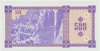 Gruzie, 500 (Laris) (1993), P.29 - fotografie 2