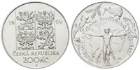200 Kč 1994 - Životní prostředí