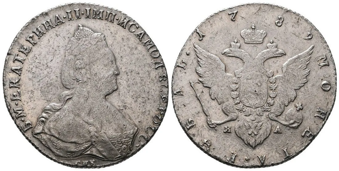 Rusko, Kateřina II., 1762 - 1796 — 1