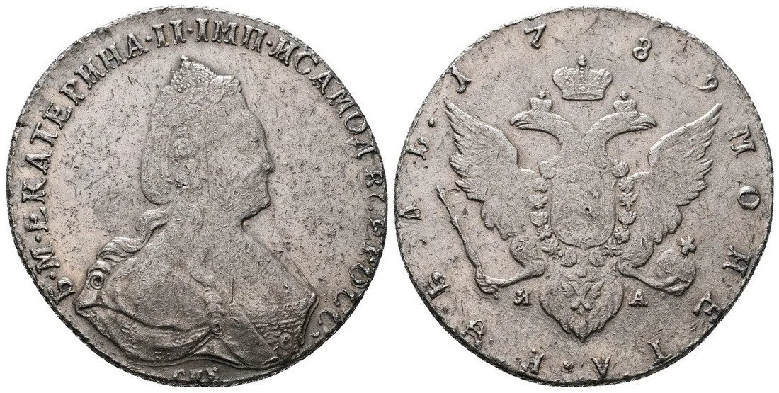 Rusko, Kateřina II., 1762 - 1796 — 1