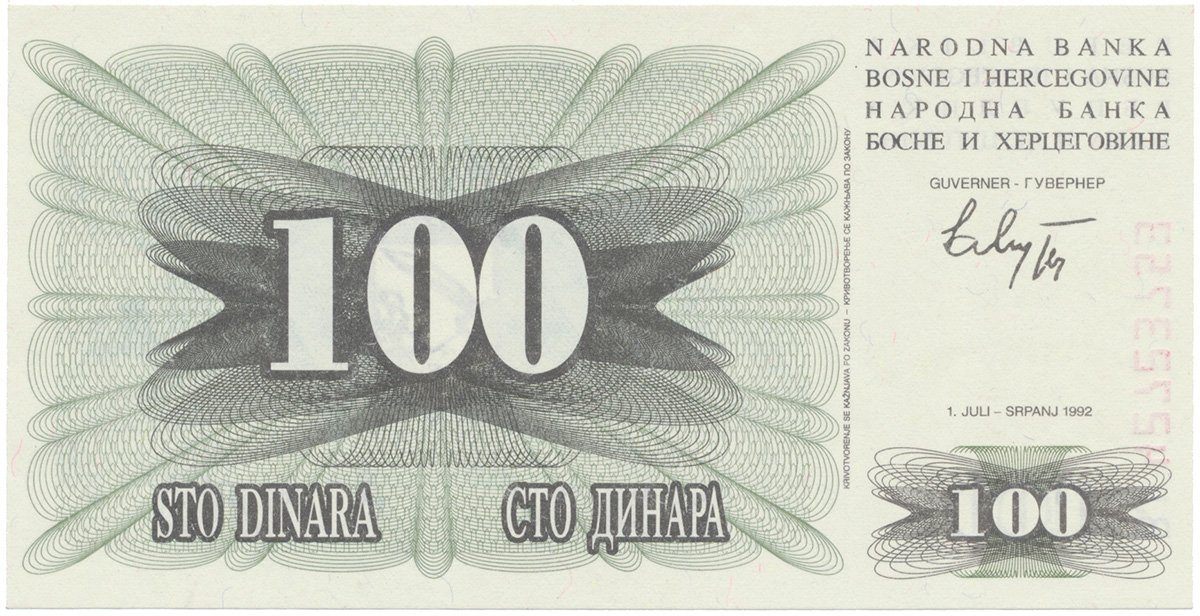 Bosna a Hercegovina, 100 Dinara 1992, P.13a