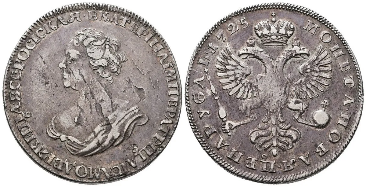 Rusko, Kateřina I., 1725 - 1727 — 1